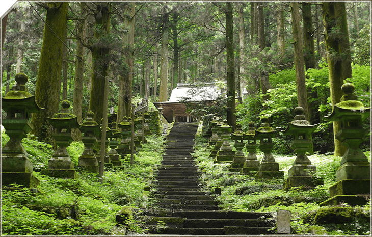 神話の高森